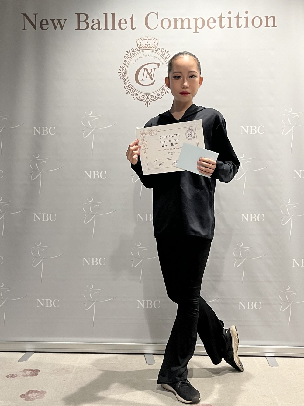 第6回 New Ballet Competition