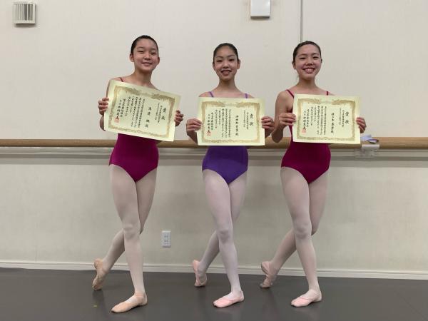 第53回埼玉全国舞踊コンクール